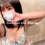ヒメ日記 2025/05/20 15:16 投稿 しずく Evolution 2nd