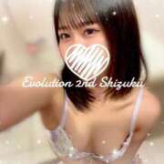 ヒメ日記 2025/05/30 10:42 投稿 しずく Evolution 2nd