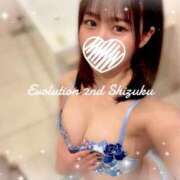 ヒメ日記 2025/05/31 10:42 投稿 しずく Evolution 2nd