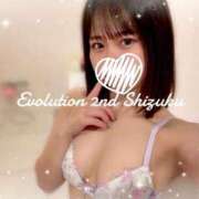 ヒメ日記 2025/06/13 11:43 投稿 しずく Evolution 2nd