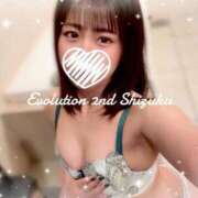 ヒメ日記 2025/06/13 13:22 投稿 しずく Evolution 2nd