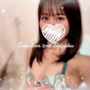 ヒメ日記 2025/06/20 10:42 投稿 しずく Evolution 2nd