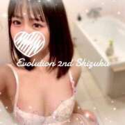 ヒメ日記 2025/06/21 12:42 投稿 しずく Evolution 2nd