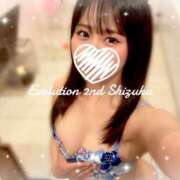 ヒメ日記 2025/07/08 08:48 投稿 しずく Evolution 2nd