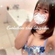 ヒメ日記 2025/07/11 10:42 投稿 しずく Evolution 2nd