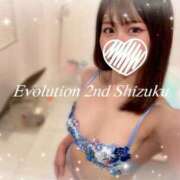 ヒメ日記 2025/07/23 10:42 投稿 しずく Evolution 2nd