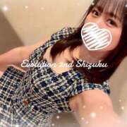 ヒメ日記 2025/08/16 15:42 投稿 しずく Evolution 2nd