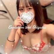 ヒメ日記 2025/08/22 10:42 投稿 しずく Evolution 2nd