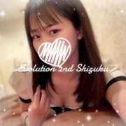 ヒメ日記 2025/08/28 10:42 投稿 しずく Evolution 2nd