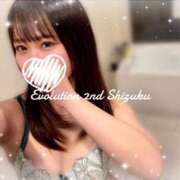 ヒメ日記 2025/09/04 10:50 投稿 しずく Evolution 2nd