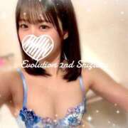 ヒメ日記 2025/09/13 08:42 投稿 しずく Evolution 2nd