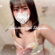 ヒメ日記 2025/09/19 10:42 投稿 しずく Evolution 2nd