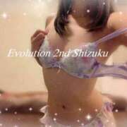 ヒメ日記 2025/09/30 10:50 投稿 しずく Evolution 2nd