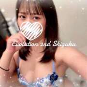 ヒメ日記 2025/10/11 10:48 投稿 しずく Evolution 2nd