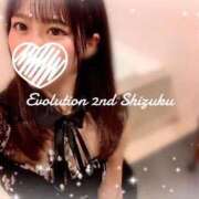 ヒメ日記 2025/10/14 08:42 投稿 しずく Evolution 2nd