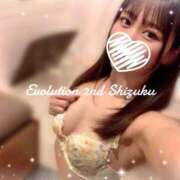 ヒメ日記 2025/10/14 12:42 投稿 しずく Evolution 2nd