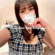 ヒメ日記 2025/11/03 11:02 投稿 しずく Evolution 2nd