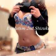 ヒメ日記 2025/11/04 12:46 投稿 しずく Evolution 2nd