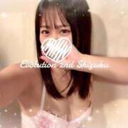 ヒメ日記 2025/11/07 10:52 投稿 しずく Evolution 2nd