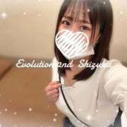 ヒメ日記 2025/11/21 09:22 投稿 しずく Evolution 2nd
