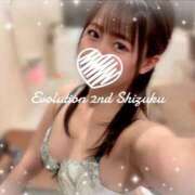 ヒメ日記 2025/11/26 17:52 投稿 しずく Evolution 2nd