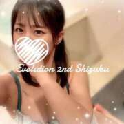 ヒメ日記 2025/12/09 15:02 投稿 しずく Evolution 2nd