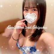 ヒメ日記 2025/12/12 10:42 投稿 しずく Evolution 2nd