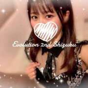 ヒメ日記 2025/12/23 08:32 投稿 しずく Evolution 2nd