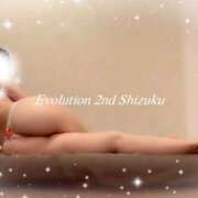 ヒメ日記 2025/12/27 17:42 投稿 しずく Evolution 2nd