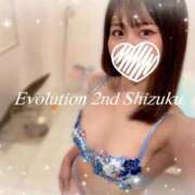 ヒメ日記 2026/01/07 12:42 投稿 しずく Evolution 2nd