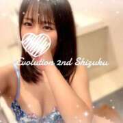 ヒメ日記 2026/01/08 10:42 投稿 しずく Evolution 2nd