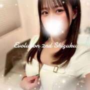 ヒメ日記 2026/01/10 10:42 投稿 しずく Evolution 2nd