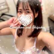 ヒメ日記 2026/01/20 10:32 投稿 しずく Evolution 2nd