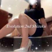 ヒメ日記 2026/02/05 18:02 投稿 しずく Evolution 2nd
