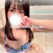 ヒメ日記 2026/02/26 10:47 投稿 しずく Evolution 2nd