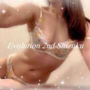 ヒメ日記 2026/02/26 18:02 投稿 しずく Evolution 2nd