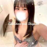 ヒメ日記 2026/03/24 10:46 投稿 しずく Evolution 2nd