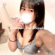 ヒメ日記 2026/03/24 17:32 投稿 しずく Evolution 2nd