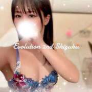 ヒメ日記 2026/03/27 10:42 投稿 しずく Evolution 2nd