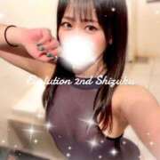 ヒメ日記 2026/04/23 10:32 投稿 しずく Evolution 2nd