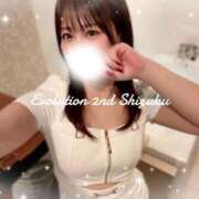 ヒメ日記 2026/04/24 10:32 投稿 しずく Evolution 2nd