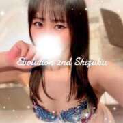 ヒメ日記 2026/05/16 10:32 投稿 しずく Evolution 2nd