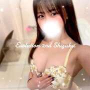 ヒメ日記 2026/05/23 12:02 投稿 しずく Evolution 2nd