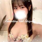 ヒメ日記 2026/05/26 12:42 投稿 しずく Evolution 2nd