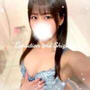 ヒメ日記 2026/05/27 12:52 投稿 しずく Evolution 2nd