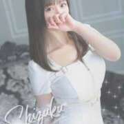 ヒメ日記 2026/06/27 15:32 投稿 しずく Evolution 2nd