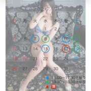 ヒメ日記 2026/07/02 10:42 投稿 しずく Evolution 2nd