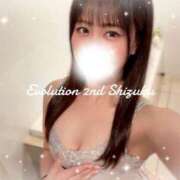 ヒメ日記 2026/07/21 10:42 投稿 しずく Evolution 2nd