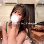 ヒメ日記 2026/09/16 19:04 投稿 しずく Evolution 2nd