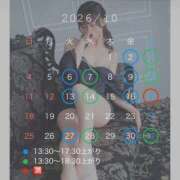 ヒメ日記 2026/09/29 15:02 投稿 しずく Evolution 2nd